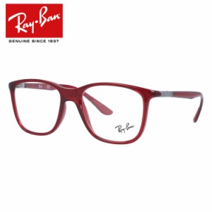 レイバン メガネ レギュラーフィット Ray-Ban RX7143 （RB7143） 5773 51/53サイズ ウェリントン メンズ レディース