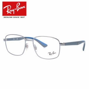 レイバン メガネフレーム Ray-Ban RX6423 （RB6423） 2502 53サイズ・55サイズ スクエア