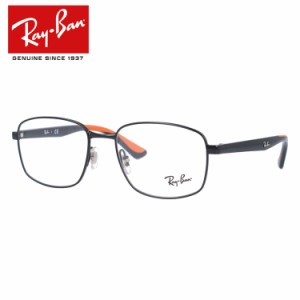 レイバン メガネフレーム Ray-Ban RX6423 （RB6423） 2999 53サイズ・55サイズ スクエア