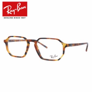 レイバン メガネフレーム レギュラーフィット Ray-Ban RX5370 5880 （RB5370） 51/53サイズ スクエア メンズ レディース