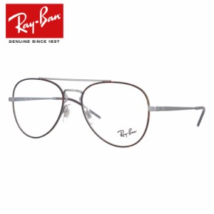 レイバン メガネフレーム Ray-Ban RX6413 3043 （RB6413） 54/56サイズ ティアドロップ