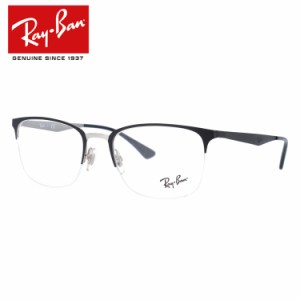 レイバン メガネフレーム Ray-Ban RX6433 2997 （RB6433） 51/53サイズ ブロー メンズ レディース