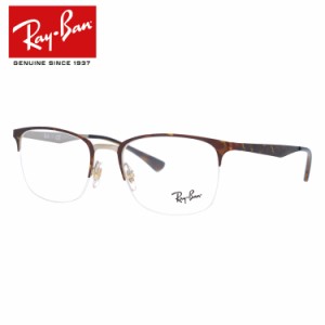 レイバン メガネフレーム Ray-Ban RX6433 3001 （RB6433） 51/53サイズ ブロー メンズ レディース