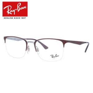 レイバン メガネフレーム Ray-Ban RX6433 3040 （RB6433） 51/53サイズ ブロー メンズ レディース