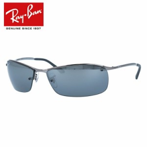 レイバン サングラス RayBan RB3183 004/82 63サイズ （偏光） Ray-Ban メンズ レディース ブランドサングラス メガネ