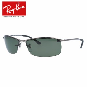 レイバン サングラス RayBan RB3183 004/9A 63サイズ （偏光） Ray-Ban メンズ レディース メガネ