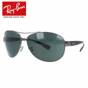 レイバン サングラス RayBan RB3386 004/71 67サイズ Ray-Ban メンズ レディース ブランドサングラス メガネ