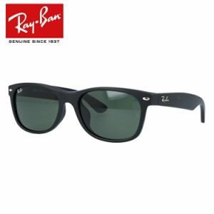 レイバン サングラス Ray-Ban RB2132F 622 55サイズ NEW WAYFARER ニューウェイファーラー フルフィット メンズ レディース