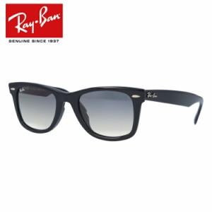 レイバン ウェイファーラー サングラス RayBan RB2140F 901/32 52サイズ ORIGINAL WAYFARER オリジナルウェイファーラー フルフィット Ra