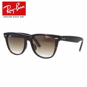 【訳あり】レイバン ウェイファーラー サングラス RayBan RB2140F 902/51 54 ORIGINAL WAYFARER オリジナルウェイファーラー フルフィッ