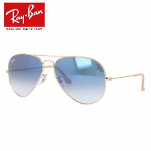 レイバン サングラス Ray-Ban RB3025 001/3F 58サイズ AVIATOR LARGE METAL アビエーター ラージメタル メンズ レディース