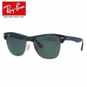 レイバン サングラス Ray-Ban RB4175 877 57 CLUBMASTER OVERSIZED クラブマスターオーバード メンズ レディース