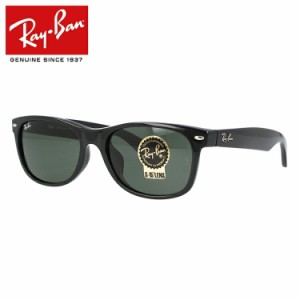 レイバン サングラス Ray-Ban RB2132F 901L 55サイズ NEW WAYFARER ニューウェイファーラー フルフィット メンズ レディース