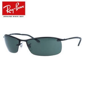 レイバン サングラス RayBan RB3183 006/71 63サイズ Ray-Ban メンズ レディース ブランドサングラス メガネ