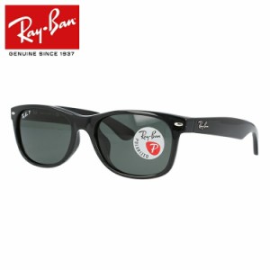 レイバン サングラス Ray-Ban RB2132F 901/58 55 NEW WAYFARER ニューウェイファーラー フルフィット 偏光