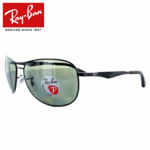 レイバン サングラス Ray-Ban RB3519 006/9A 59サイズ TECH CARBON FIBRE 偏光 メンズ レディース