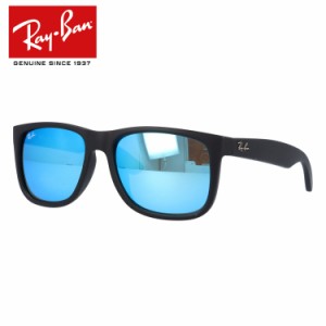 レイバン ジャスティン JUSTIN サングラス RayBan RB4165F 622/55 54サイズ フルフィット ラバー マット メンズ レディース