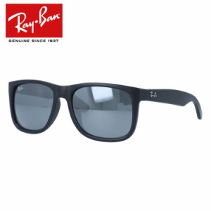 【訳あり】レイバン ジャスティン JUSTIN サングラス RayBan RB4165F 622/6G 54サイズ フルフィット ラバー マット（つや消し）Ray-Ban 