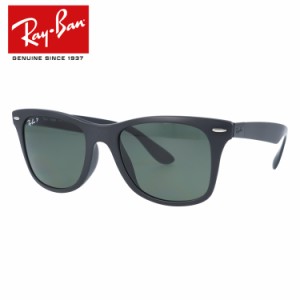 レイバン サングラス Ray-Ban RB4195F 601S9A 52 WAYFARER LITEFORCE ウェイファーラー ライトフォース フルフィット 偏光