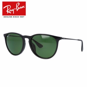 レイバン サングラス エリカ RayBan RB4171F 601/2P 54サイズ ERIKA エリカ フルフィット （偏光） メンズ レディース