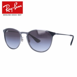 レイバン サングラス RayBan RB3539 192/8G 54サイズ Ray-Ban メンズ レディース ブランドサングラス メガネ
