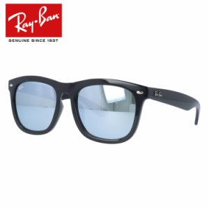 レイバン サングラス RayBan RB4260D 601/30 57 ブラック アジアンフィット ミラーレンズ メンズ レディース