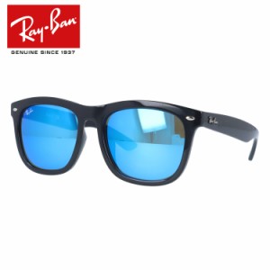 レイバン サングラス RayBan RB4260D 601/55 57 ブラック アジアンフィット ミラーレンズ メンズ レディース