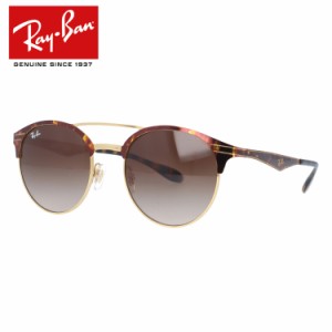 レイバン Ray-Ban サングラス RB3545 900813 51 トータス/ゴールド 調整可能ノーズパッド メンズ レディース アイウェア