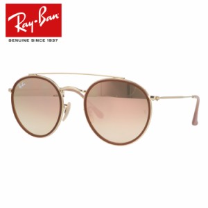 レイバン サングラス ラウンド ダブル ブリッジ ミラー Ray-Ban ROUND DOUBLE BRIDGE RB3647N 001/7O 51 ラウンド