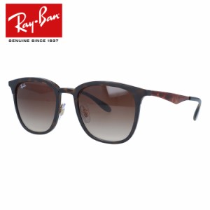 レイバン サングラス Ray-Ban RB4278 628313 51サイズ ブロー