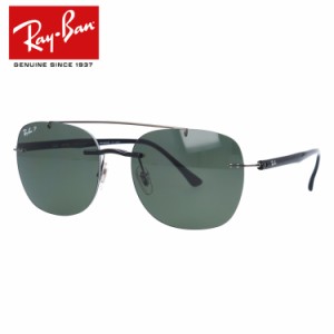 レイバン サングラス 偏光サングラス Ray-Ban RB4280 601/9A 55サイズ LIGHT RAY スクエア メンズ レディース