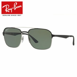 レイバン サングラス 偏光サングラス Ray-Ban RB3570 90049A 58サイズ スクエア メンズ レディース