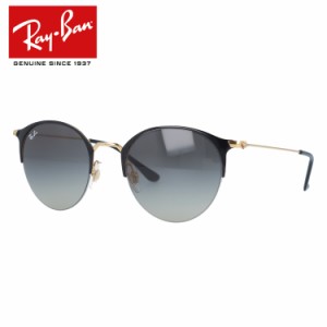 レイバン サングラス Ray-Ban RB3578 187/11 50サイズ ボストン