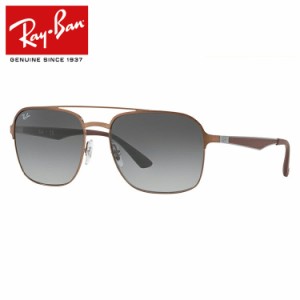 レイバン サングラス Ray-Ban RB3570 121/11 58サイズ スクエア