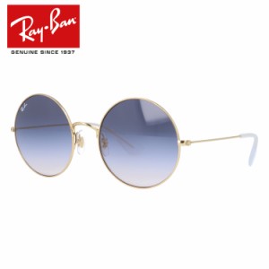 レイバン サングラス ジャジョ Ray-Ban JA-JO RB3592 001/I9 55サイズ ラウンド