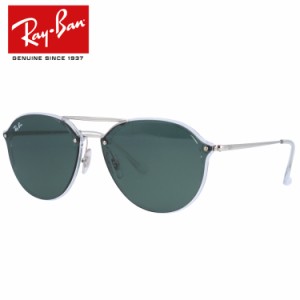 レイバン サングラス Ray-Ban BLAZE DOUBLE BRIDGE RB4292N 632571 61サイズ ボストン メンズ レディース