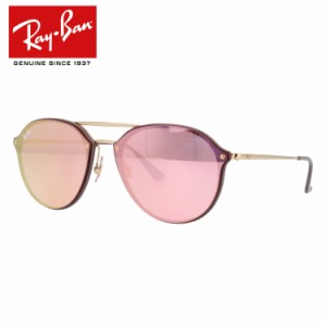 レイバン サングラス ミラー Ray-Ban BLAZE DOUBLE BRIDGE RB4292N 6327E4 61サイズ ボストン メンズ レディース