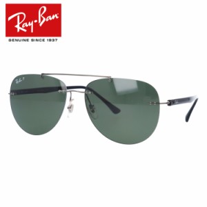 レイバン サングラス 偏光サングラス Ray-Ban RB8059 004/9A 57サイズ ティアドロップ メンズ レディース