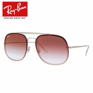 レイバン サングラス ブレイズ ザ ジェネラル ミラー Ray-Ban BLAZE THE GENERAL RB3583N 9035V0 58 メンズ レディース