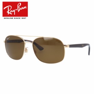 レイバン サングラス 偏光サングラス Ray-Ban RB3593 001/83 58サイズ スクエア