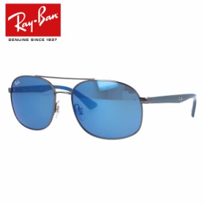 レイバン サングラス ミラーレンズ Ray-Ban RB3593 004/55 58サイズ スクエア