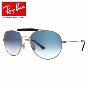 レイバン サングラス Ray-Ban RB3540 90353F 53サイズ ボストン