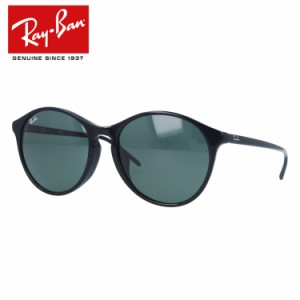 レイバン サングラス アジアンフィット Ray-Ban RB4371F 901/71 55サイズ ボストン メンズ レディース