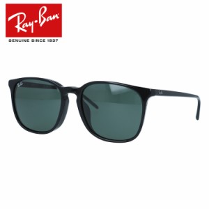 レイバン サングラス フルフィット（アジアンフィット） Ray-Ban RB4387F 901/71 55サイズ ウェリントン