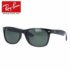 レイバン サングラス ニューウェイファーラー フルフィット（アジアンフィット） Ray-Ban NEW WAYFARER RB2132F 901 58サイズ ウェリント