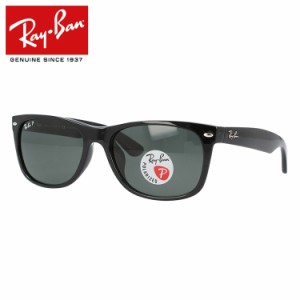 【訳あり】レイバン サングラス ニューウェイファーラー 偏光サングラス フルフィット（アジアンフィット） Ray-Ban NEW WAYFARER RB2132