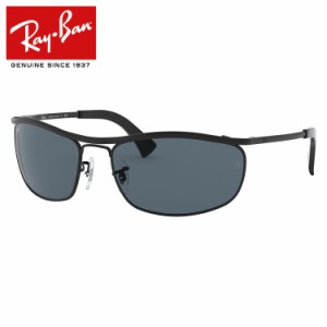 レイバン サングラス オリンピアン Ray-Ban OLYMPIAN RB3119 9161R5 62サイズ レクタングル メンズ レディース