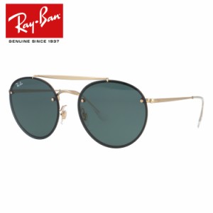 レイバン サングラス Ray-Ban RB3614N 914071 54 BLAZE ROUND DOUBLE BRIDGE ブレイズラウンドダブルブリッジ ボストン