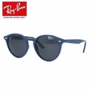 レイバン サングラス アジアンフィット Ray-Ban RB2180F 657687 51 ボストン