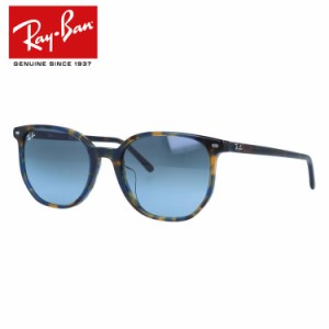 レイバン サングラス エリオット アジアンフィット Ray-Ban ELLIOT RB2197F 13563M 54 スクエア